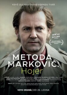 Постер сериала «Метод Марковича: Хойер»
