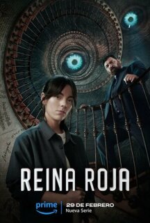 Постер сериала «Красная королева»