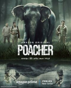 Постер сериала «Браконьер»