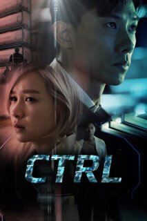 Постер сериала «CTRL»
