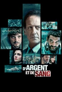 Постер сериала «О деньгах и крови»
