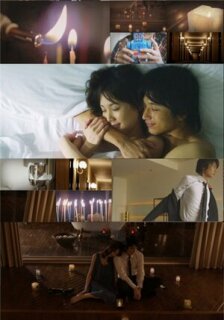 Постер сериала «Уютный номер»