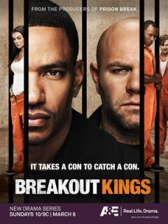 Постер сериала «Короли побега»