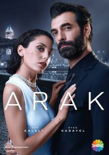 Постер сериала «Чёрный»