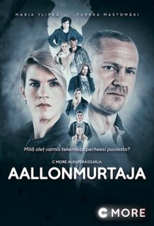 Постер сериала «Добро пожаловать в Техас»