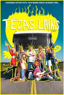 Постер сериала «Ти Тайм»