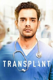 Постер сериала «Трансплантация»