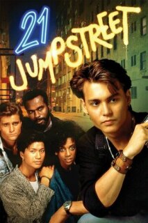 Постер сериала «Джамп стрит, 21»