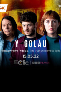 Постер сериала «Свет надежды»