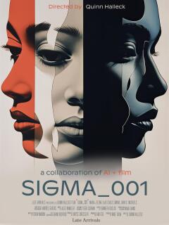 Постер сериала «Сигма 001»