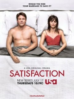 Постер сериала «Супружеский долг»