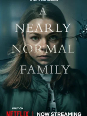 Почти нормальная семья