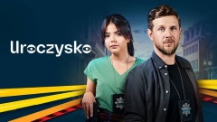 Постер сериала «Урочище»