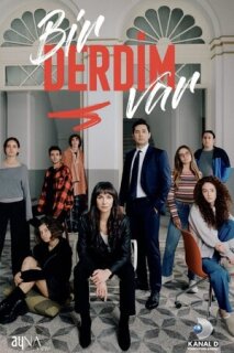 Постер сериала «У меня есть проблема»