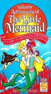 Постер сериала «Приключения русалочки Марины»