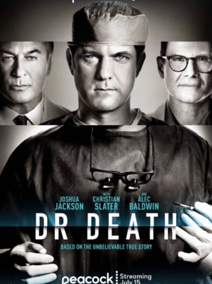 Плохой доктор