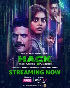 Постер сериала «Хакеры: Киберпреступления»