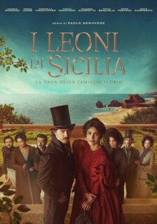 Постер сериала «Сицилийские львы»