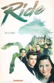 Постер сериала «Верхом»