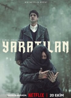 Постер сериала «Созданный»