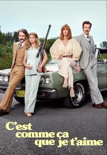 Постер сериала «Вот как я тебя люблю»