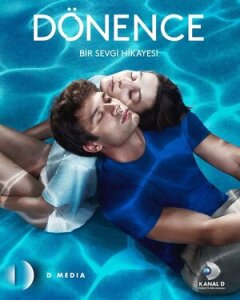 Постер сериала «Тропики»