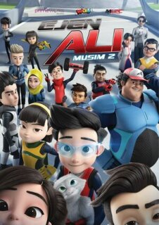 Постер сериала «Агент Али»