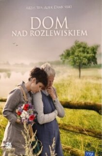 Постер сериала «Дом у озера»
