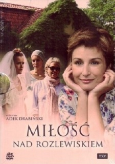 Постер сериала «Любовь у озера»