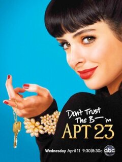 Постер сериала «Не верь су*** из квартиры 23»