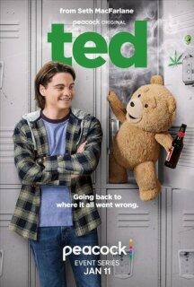 Постер сериала «Третий лишний»