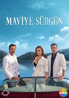 Постер сериала «Синий изгнанник»