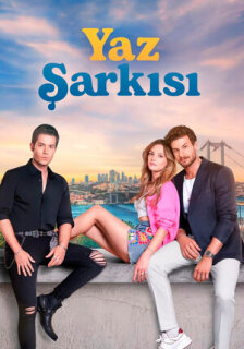 Постер сериала «Летняя песня»