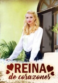 Постер сериала «Королева сердец»