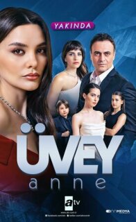 Постер сериала «Мачеха»