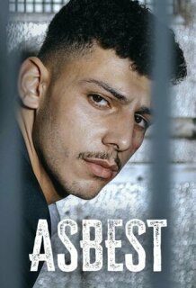 Постер сериала «Асбес»