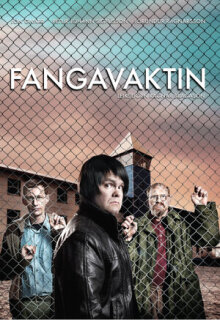 Постер сериала «Тюремная смена»