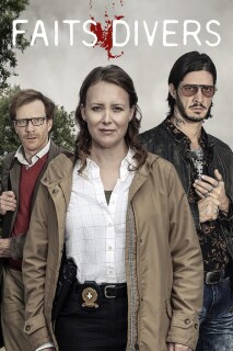Постер сериала «Происшествия»