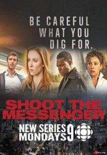 Постер сериала «Пристрелите посланника»