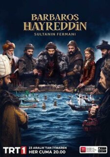 Постер сериала «Хайреддин Барбароса: Указ султана»