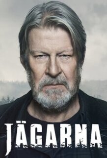 Постер сериала «Охотники»
