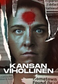 Постер сериала «Враг народа»