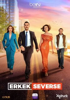Постер сериала «Если мужчина любит»