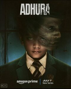 Постер сериала «Несовершенный»