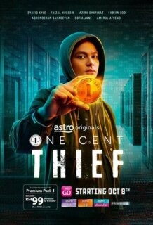 Постер сериала «Одноцентовый вор»