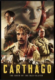 Постер сериала «Карфаген»