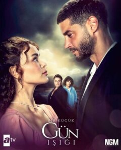 Постер сериала «Лучик света»