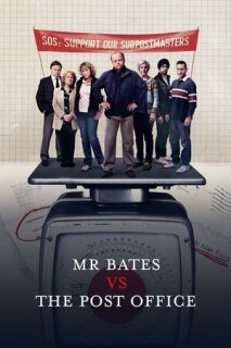 Постер сериала «Мистер Бейтс против почты»