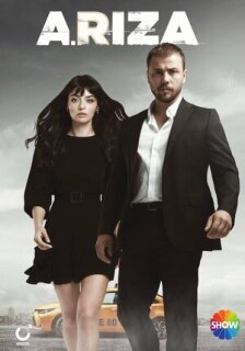 Постер сериала «Задира»