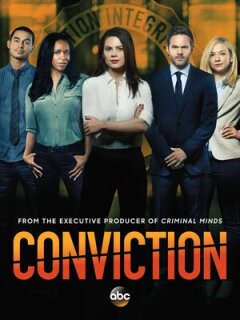 Постер сериала «Ложное обвинение»